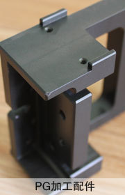 【昆山/蘇陽精工/沖模/塑模/PG/線割/磨床/放電/電子元配件/全加工】價格,廠家,圖片,沖壓模/沖模,昆山蘇陽精密模具-